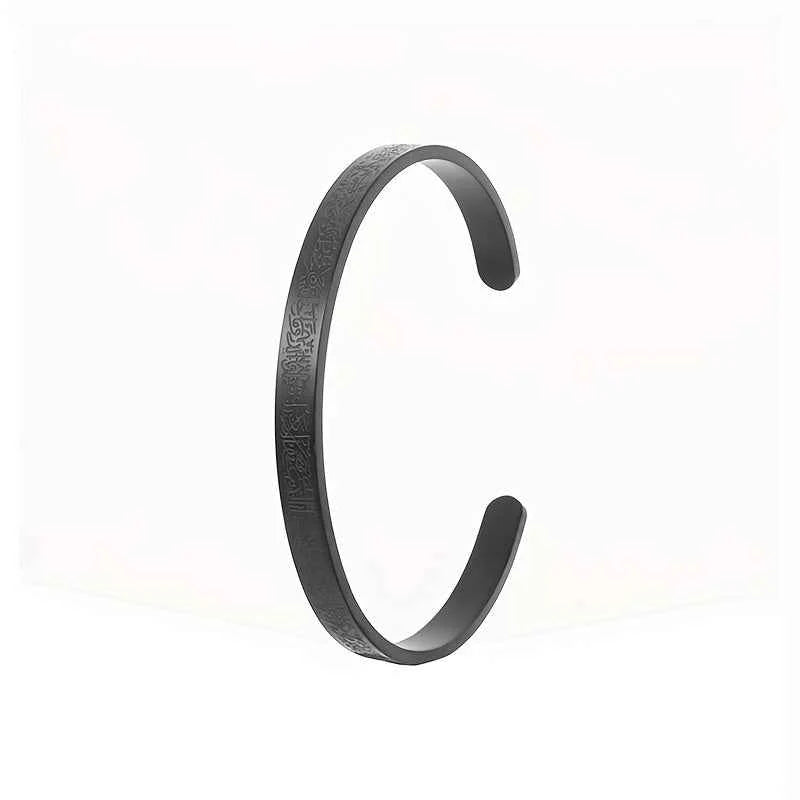 Deux bracelets Ayat Al Kursi MoonRose en acier inoxydable noir, accessoires élégants avec motifs religieux.