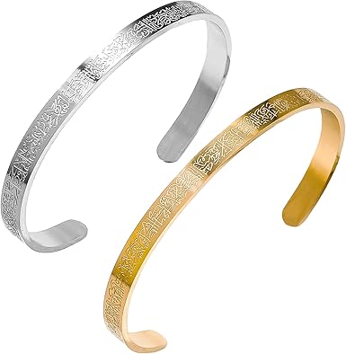 Deux bracelets Ayat Al Kursi MoonRose en acier inoxydable noir, bijoux tendance et inspirants pour le poignet.